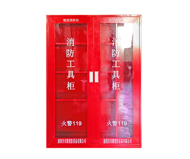 消防工具柜  消防設(shè)備廠(chǎng)家 滅火設(shè)備廠(chǎng)家